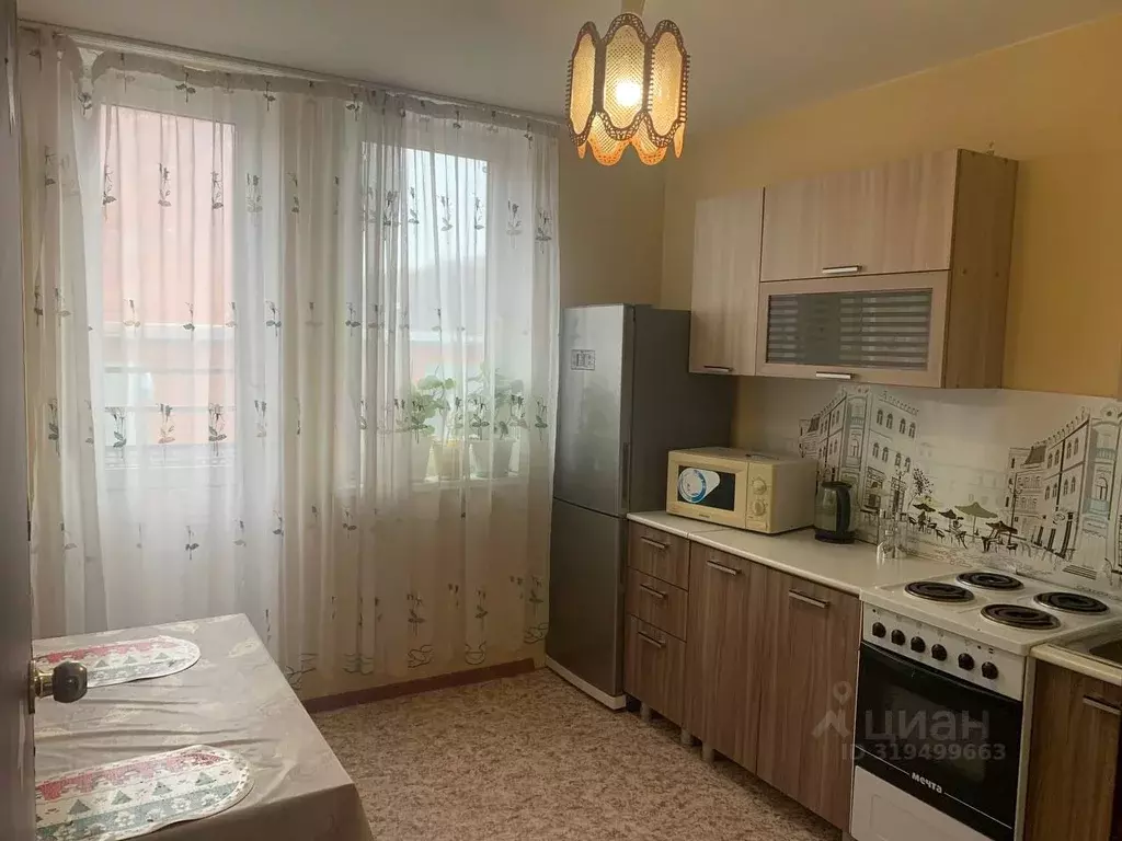 1-к кв. Тюменская область, Ялуторовск ул. Свободы, 232А (42.0 м) - Фото 0