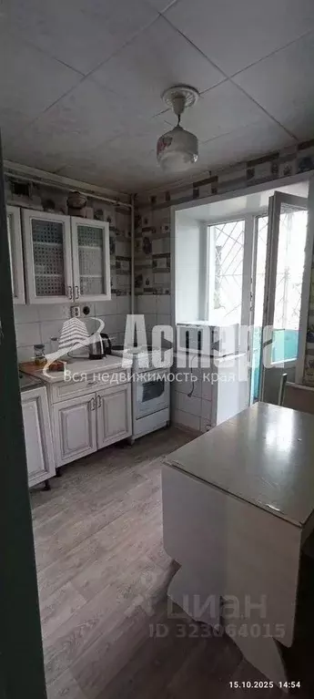 2-к кв. Забайкальский край, Чита Крымская ул., 5 (42.3 м) - Фото 1