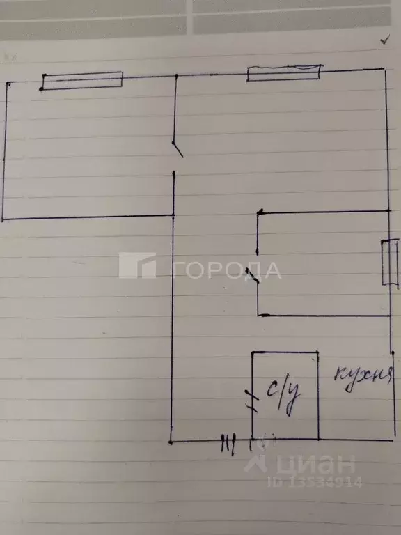 3-к кв. Алтайский край, Славгород 3-й мкр, 11 (57.3 м) - Фото 1