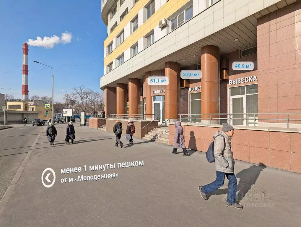 Помещение свободного назначения в Москва Ярцевская ул., 27к1 (41 м) - Фото 0