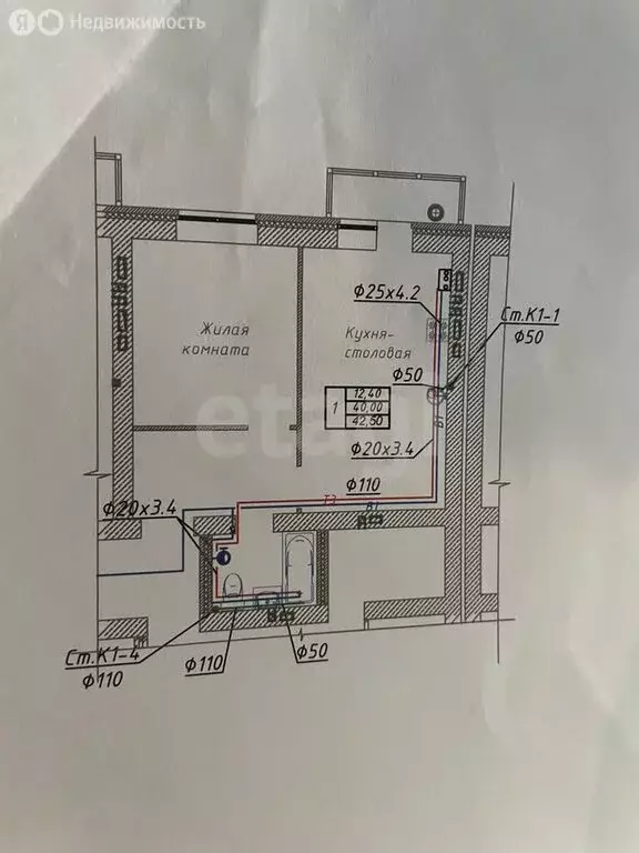 1-комнатная квартира: Михайловск, улица Ленина, 1/7 (40.3 м) - Фото 0