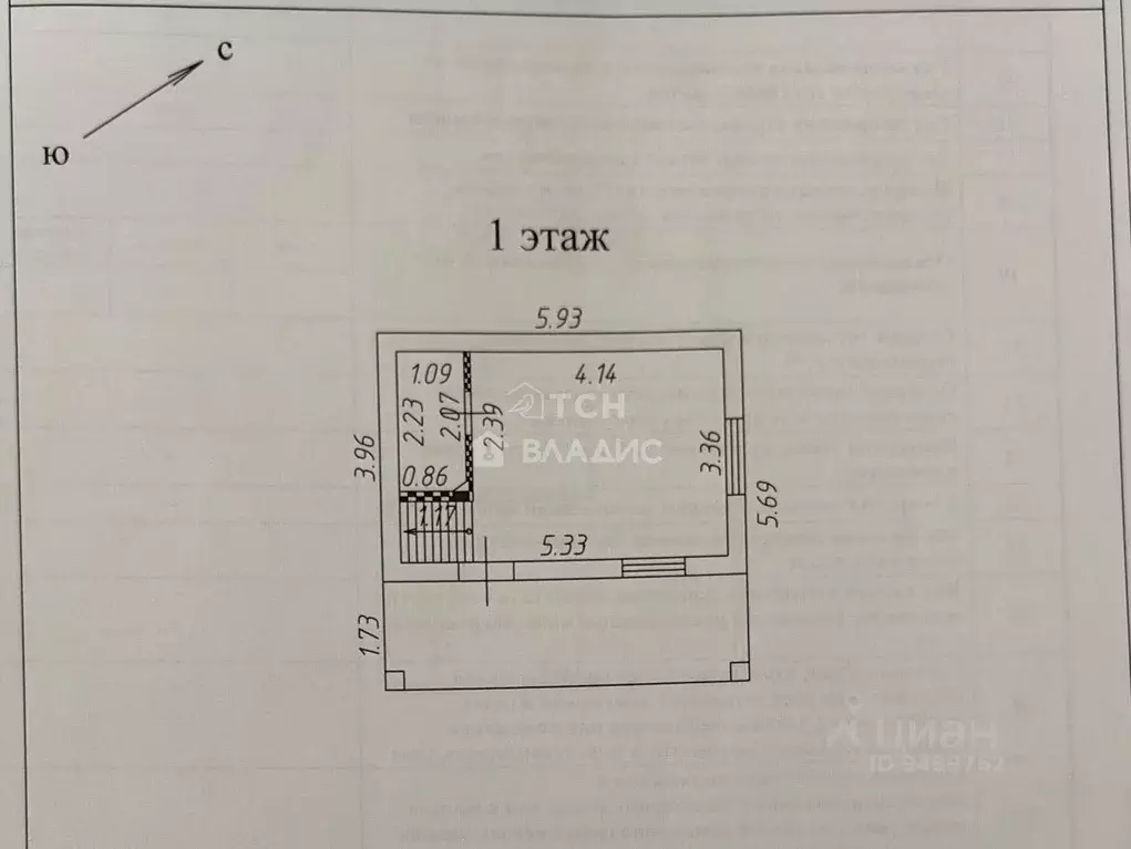 Дом в Московская область, Пушкинский городской округ, Березка СНТ 19 ... - Фото 2