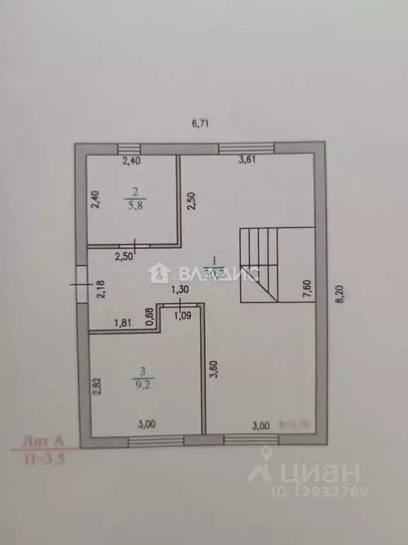 Дом в Пензенская область, Бессоновский район, с. Ухтинка ул. ... - Фото 1