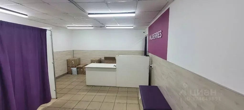 Помещение свободного назначения в Саратовская область, Саратов ... - Фото 1