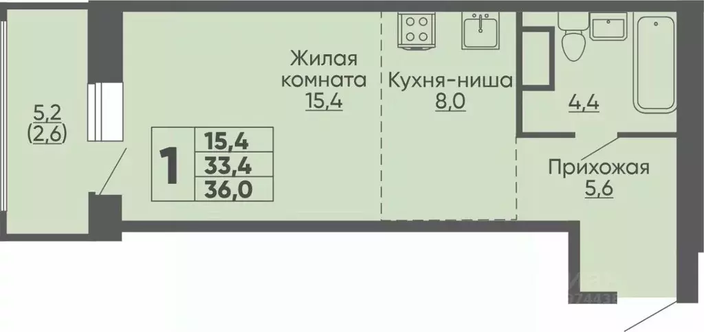 Студия Чувашия, Чебоксары ул. Академика РАН Х.М. Миначева, поз11 (36.0 ... - Фото 1