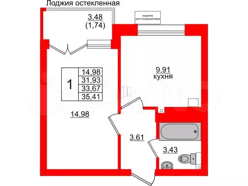 1-к. квартира, 33,7 м, 6/6 эт. - Фото 1
