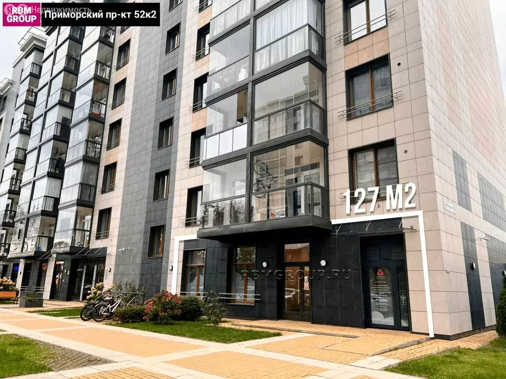 Помещение свободного назначения (127.1 м) - Фото 2