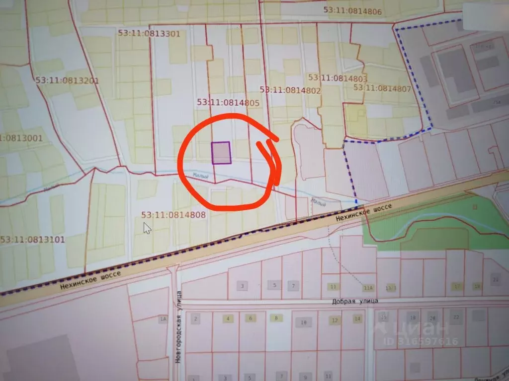 Участок в Новгородская область, Новгородский район, Ермолинское с/пос, ... - Фото 0
