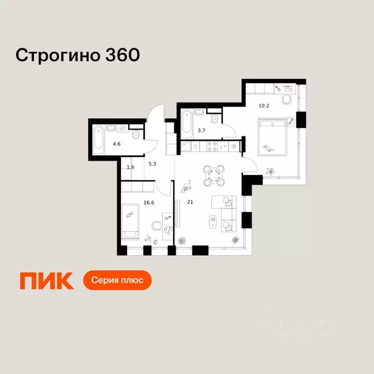 2-к кв. Москва Строгино 360 жилой комплекс, 1.1.2 (63.0 м) - Фото 1
