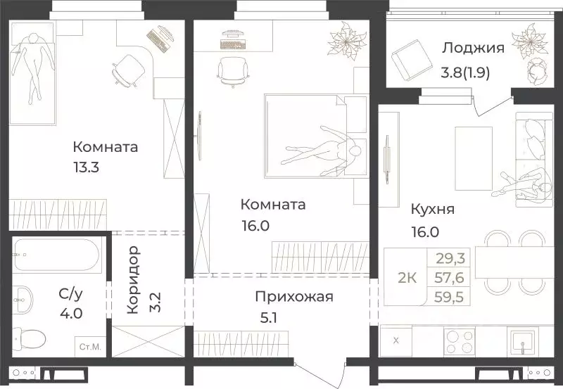 2-к кв. Алтай, Горно-Алтайск Социалистическая ул., 82 (59.5 м) - Фото 1