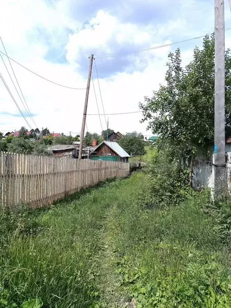 Участок 13,9сот. (ИЖС) - Фото 0