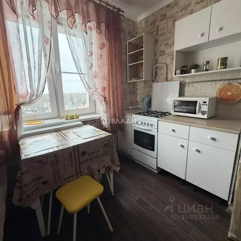 1-к кв. Московская область, Коломна ул. Карла Маркса, 55 (33.5 м) - Фото 2