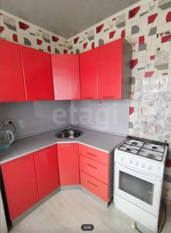 1-к кв. Оренбургская область, Оренбург ул. Родимцева, 9 (30.0 м) - Фото 2