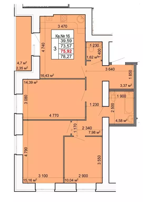 3-комнатная квартира: кострома, улица валентины плетневой, 3 (75.92 м) - Фото 0