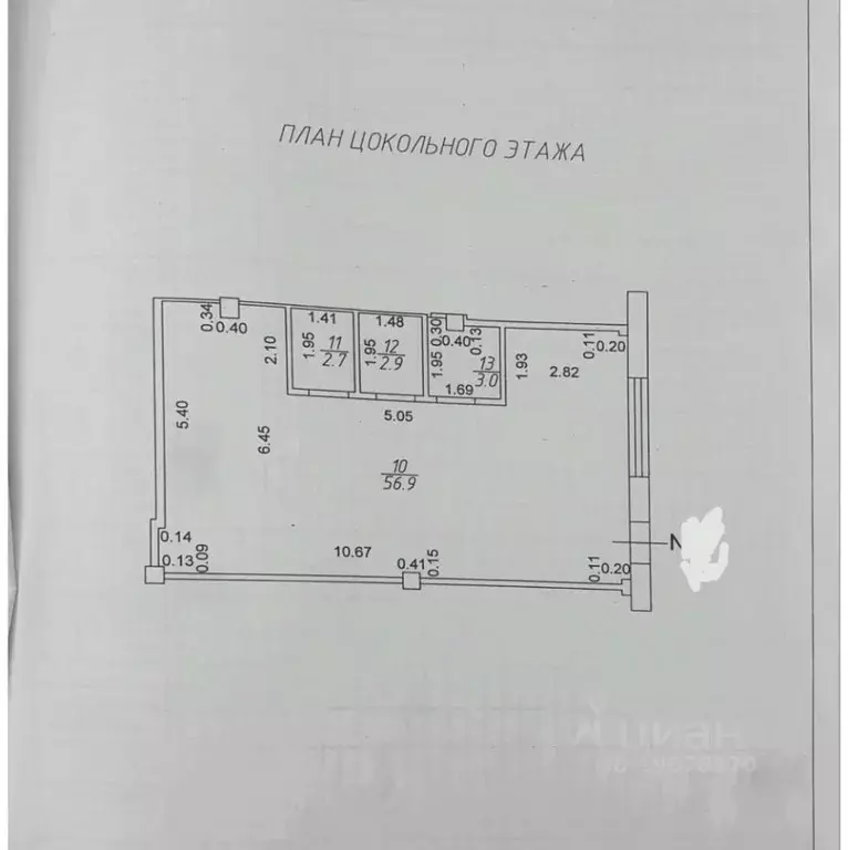 Помещение свободного назначения в Татарстан, Набережные Челны просп. ... - Фото 2