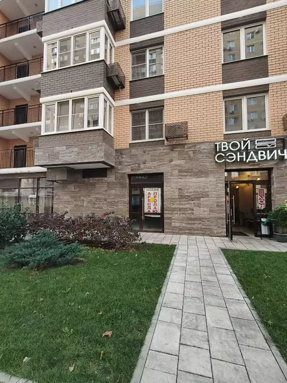 Помещение свободного назначения в Краснодарский край, Краснодар ... - Фото 2