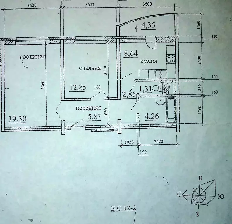 2-к кв. Новосибирская область, Новосибирск Горский мкр, 86 (56.0 м) - Фото 1