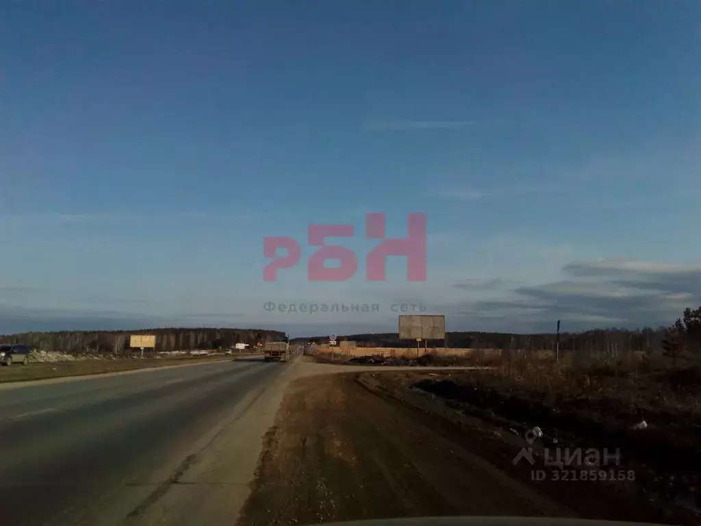 Торговая площадь в Свердловская область, Березовский муниципальный ... - Фото 0