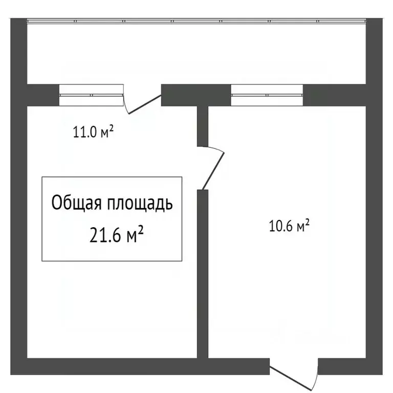 2-к кв. Томская область, Томск Черемошники мкр, ул. Первомайская, 63/2 ... - Фото 2