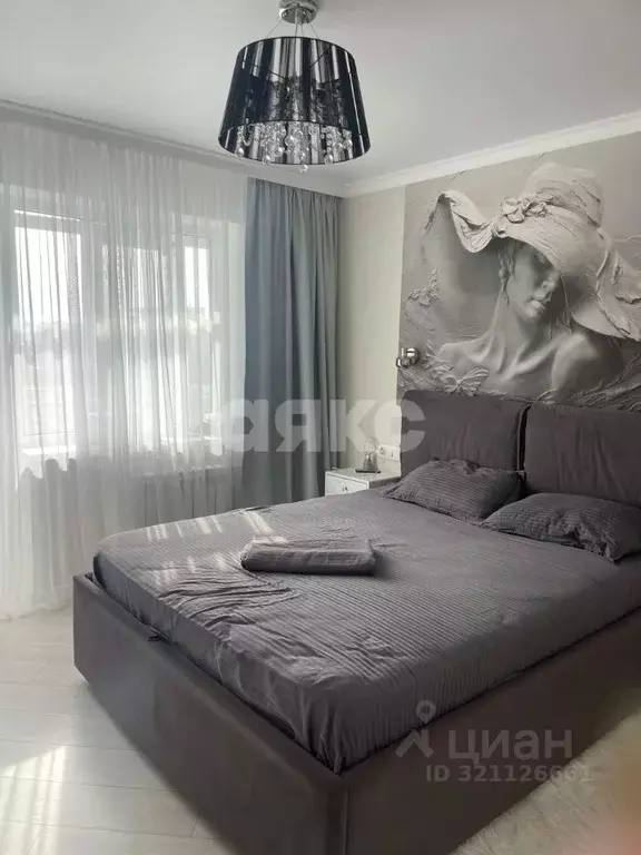 2-к кв. Адыгея, Майкоп ул. 8 Марта (46.3 м) - Фото 2