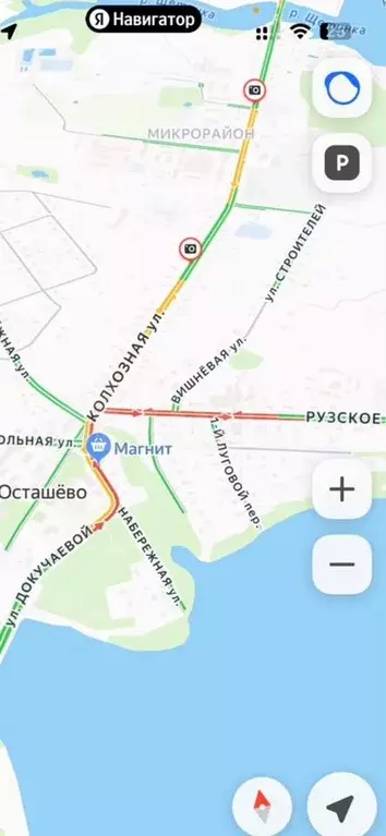 Участок 20 сот. (ИЖС) - Фото 0