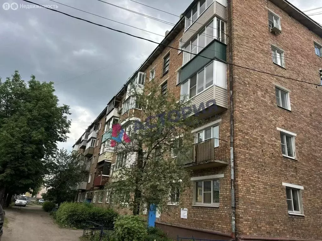 2-комнатная квартира: Тула, улица Кутузова, 20А (44 м) - Фото 1