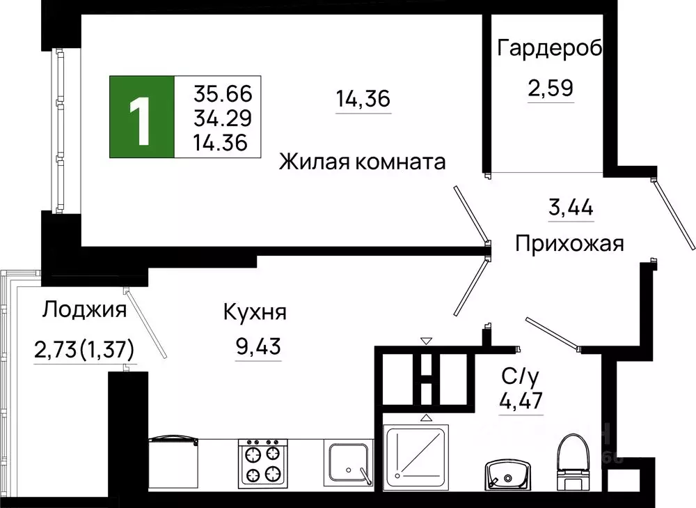 1-к кв. Ростовская область, Ростов-на-Дону Нефтекачка кв-л, Октябрь ... - Фото 0