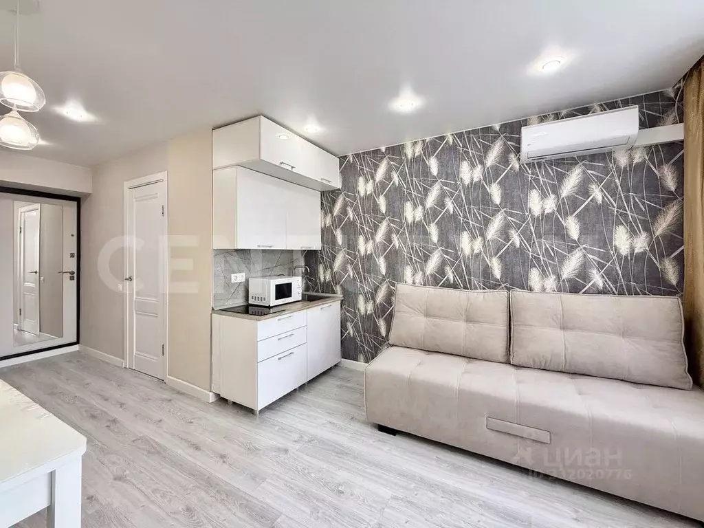 Студия Чувашия, Чебоксары просп. Мира, 8 (18.5 м) - Фото 1