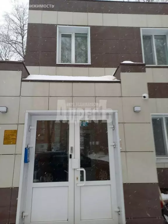 Помещение свободного назначения (241 м) - Фото 2