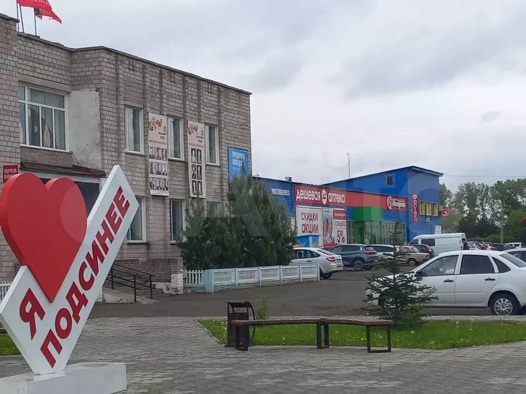 Дом 85 м на участке 6 сот. - Фото 0