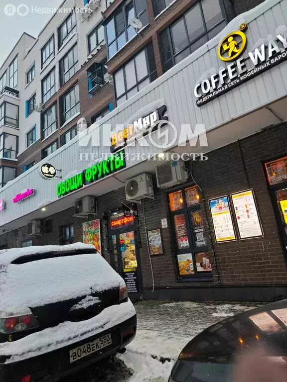 Квартира-студия: Мытищи, Тенистый бульвар, 17 (24 м) - Фото 2