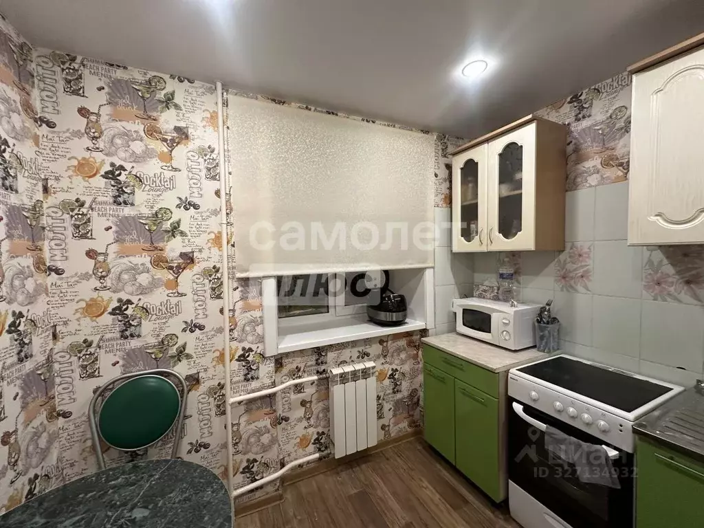 2-к кв. Иркутская область, Иркутск ул. Лермонтова, 317 (42.5 м) - Фото 1