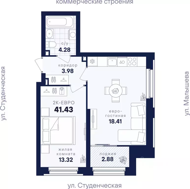 1-к кв. Свердловская область, Екатеринбург ул. Малышева, 145/4 (41.43 ... - Фото 2