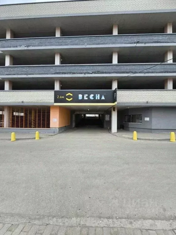 Гараж в Свердловская область, Екатеринбург ул. Дорожная, 20 (18 м) - Фото 1