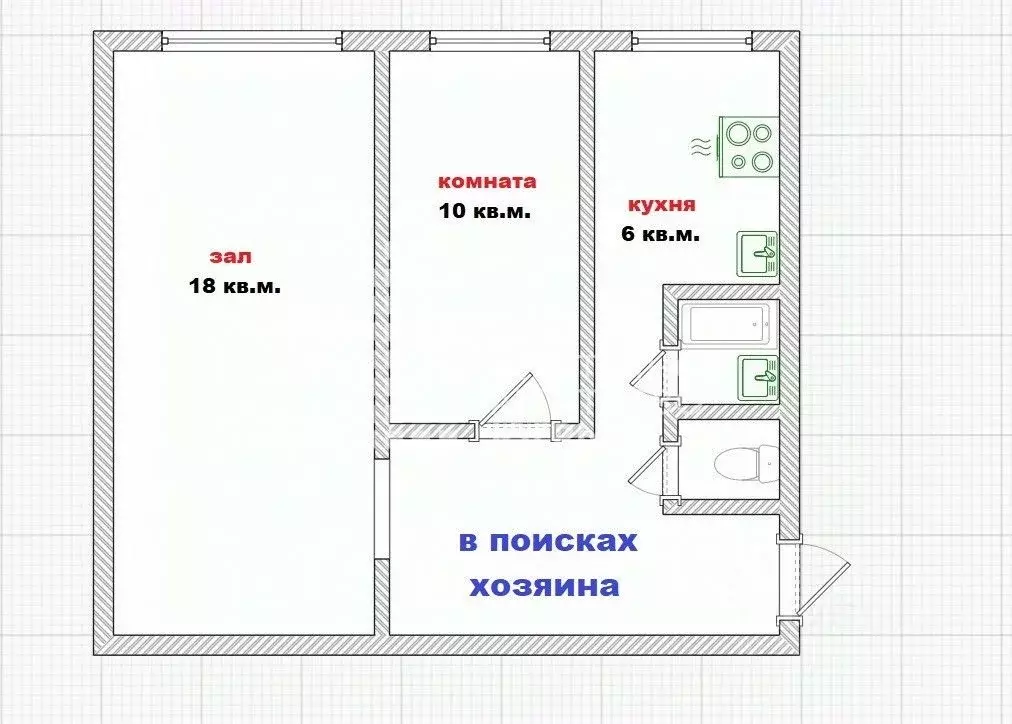 2-к кв. Ханты-Мансийский АО, Мегион ул. Строителей, 3/2 (38.9 м) - Фото 0