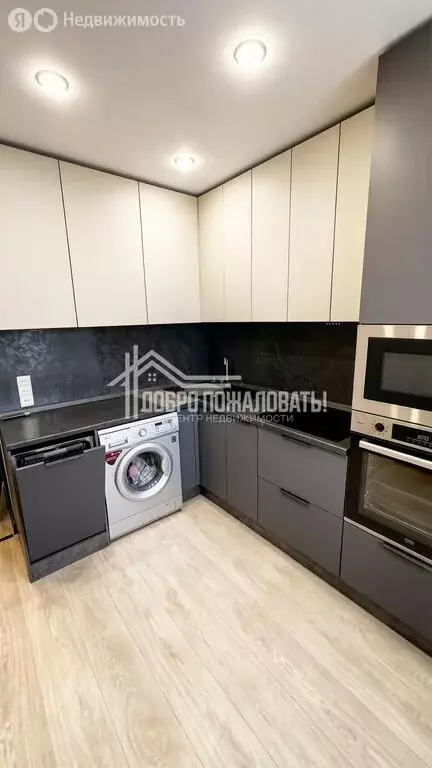 3-комнатная квартира: Черногорск, улица Калинина, 6 (65.7 м) - Фото 1