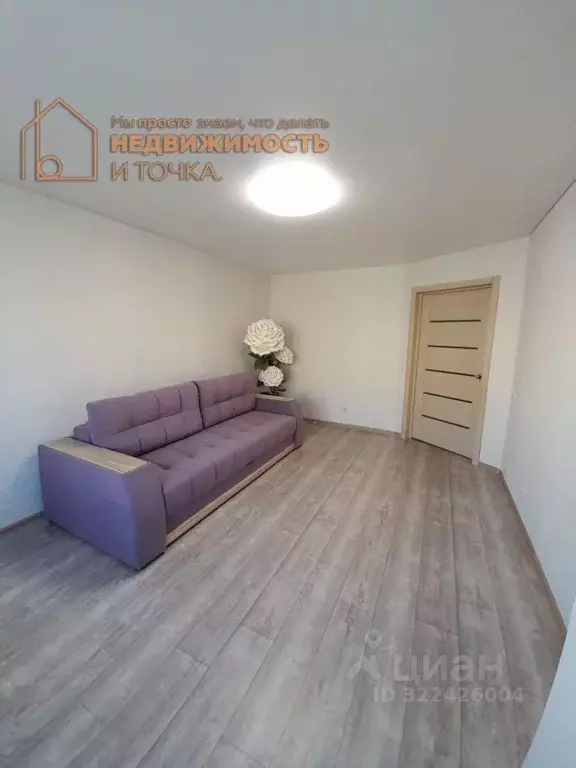 1-к кв. Башкортостан, Нефтекамск ул. Ленина, 51 (41.0 м) - Фото 2