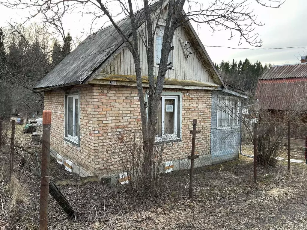 Дача 41,8 м на участке 4,6 сот. - Фото 0