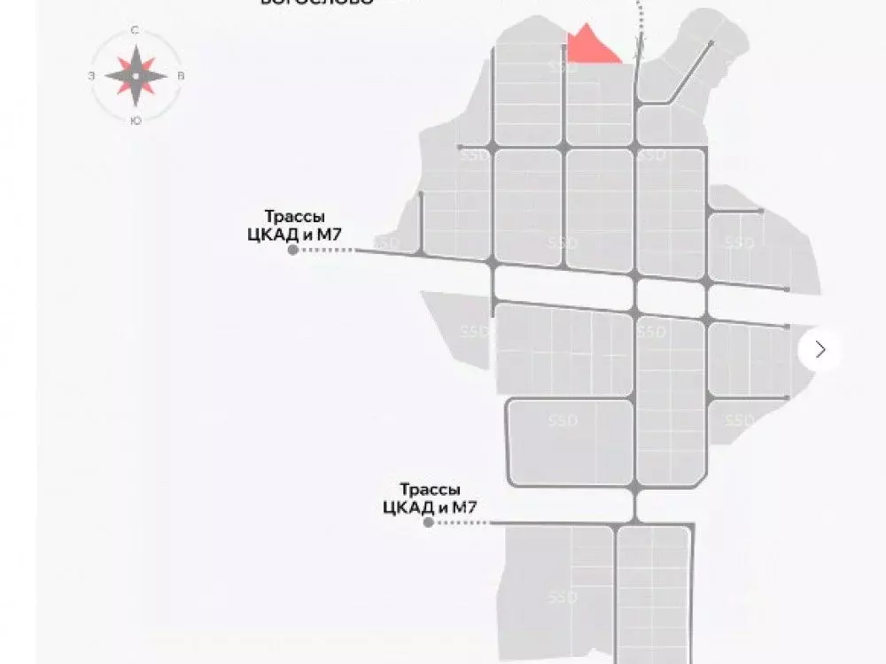 Торговая площадь в Московская область, Богородский городской округ, ... - Фото 1