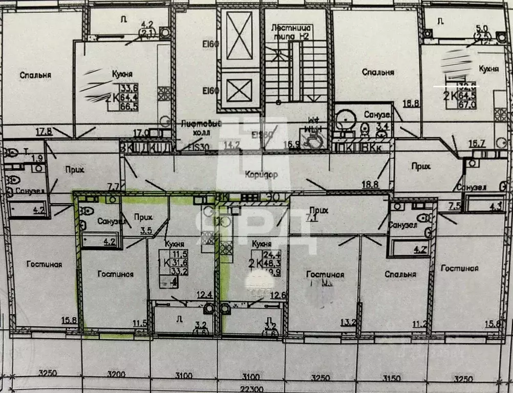1-к кв. Ростовская область, Ростов-на-Дону ул. Берберовская (33.2 м) - Фото 2