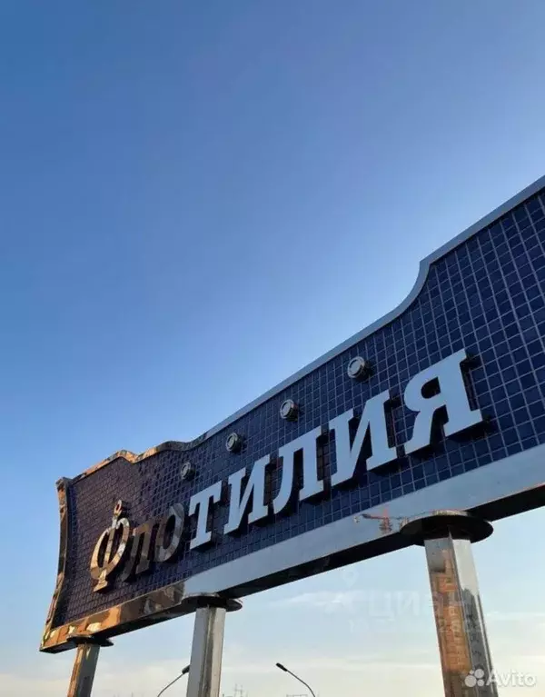 1-к кв. Новосибирская область, Новосибирск ул. Сибревкома, 9 (41.0 м) - Фото 1
