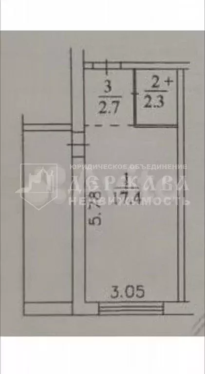 1-к. квартира, 24 м, 9/9 эт. - Фото 0