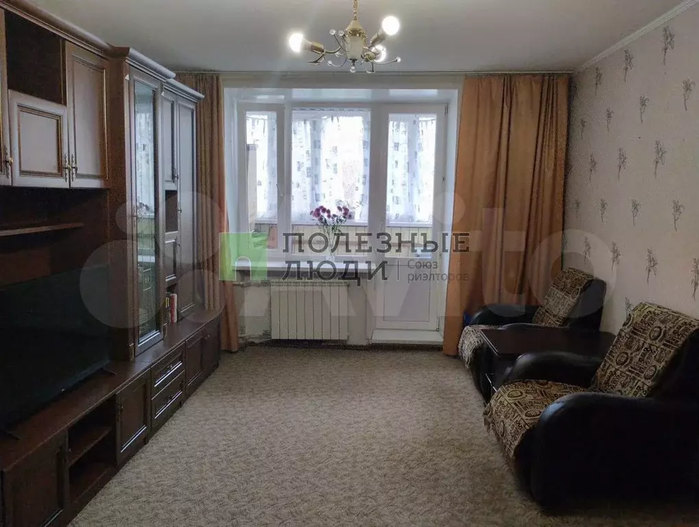 1-к. квартира, 33 м, 2/3 эт. - Фото 0