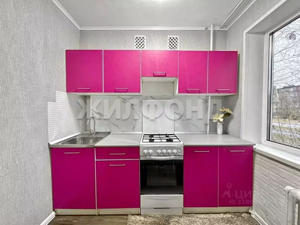 1-к кв. Архангельская область, Новодвинск ул. Димитрова, 4 (30.5 м) - Фото 0