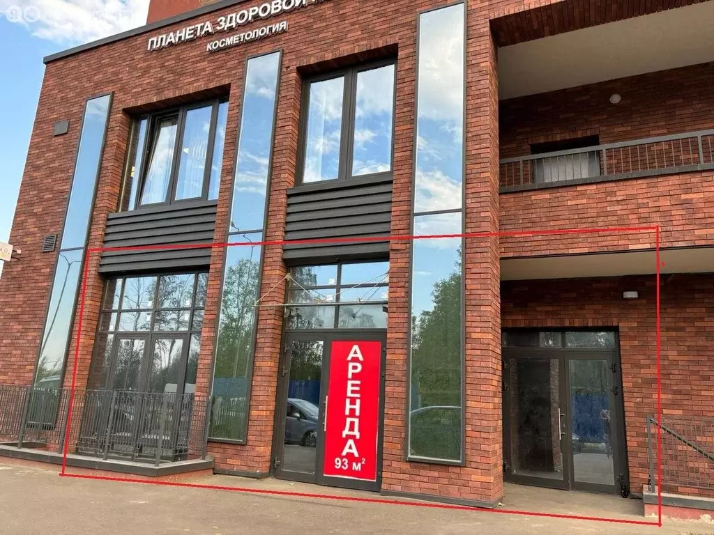 Торговая площадь (93.5 м) - Фото 2