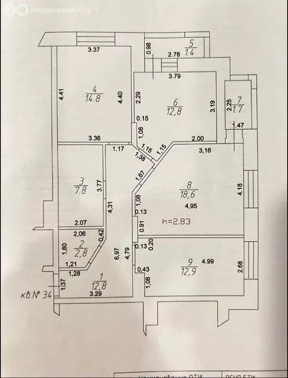 3-комнатная квартира: Казань, Вахитовский район, улица Калинина, 60 ... - Фото 1