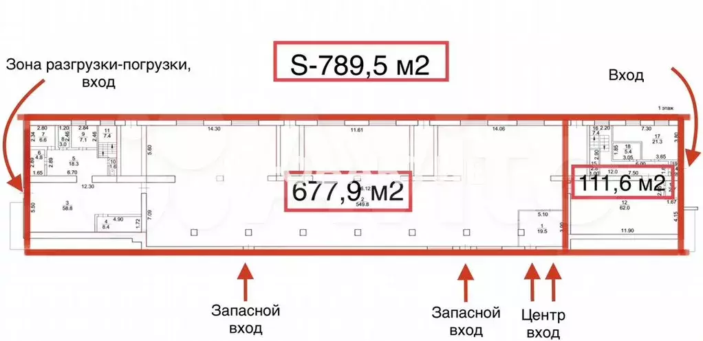 Сдам помещение свободного назначения, 111 м - Фото 1