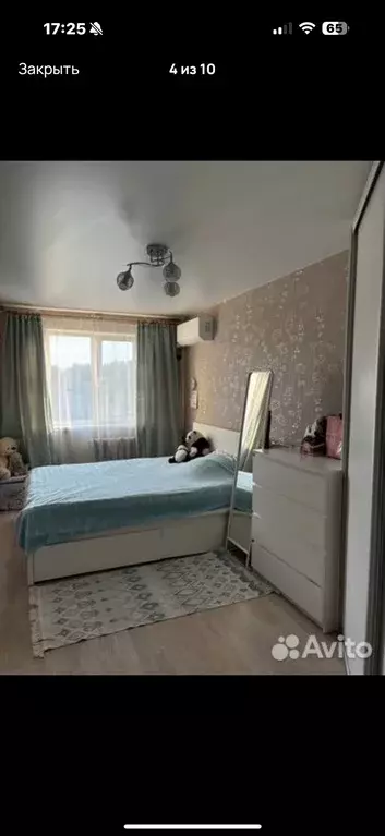 Продаётся 2-к квартира, 45 м - Фото 1
