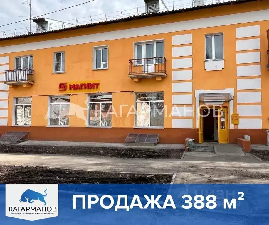 Помещение свободного назначения в Новосибирская область, Новосибирск ... - Фото 0