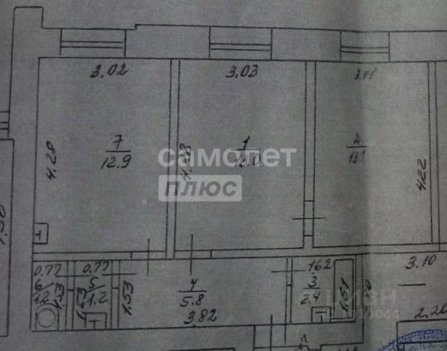 2-к кв. Нижегородская область, Нижний Новгород Аэродромная ул., 28 ... - Фото 1